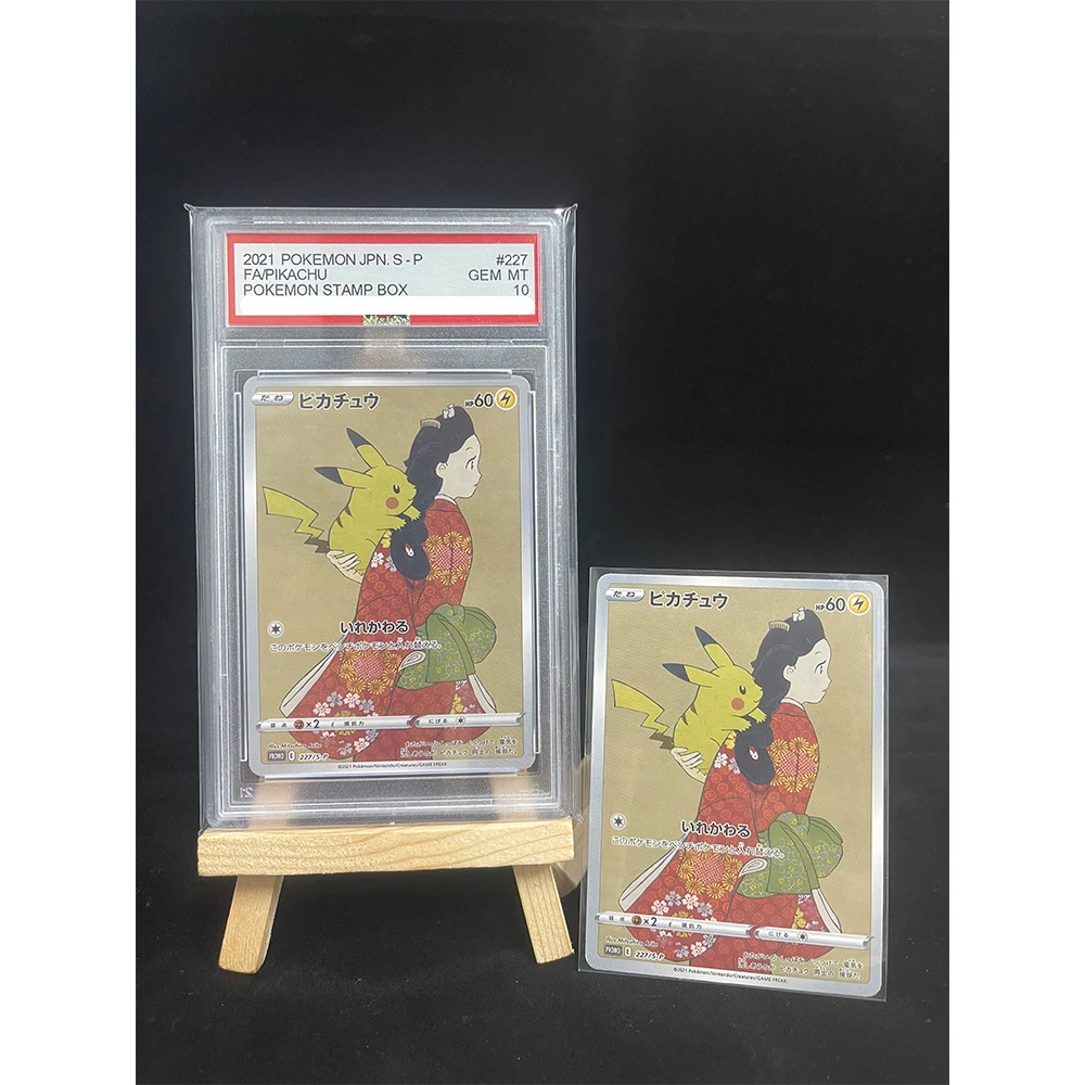 Карта Pokemon Jpn S-P Fa Пикачу Коробка для штампов Pokemon # Коллекционная карта 227 класса 10, игрушка в подарок Карта Pokemon Jpn S-P Fa Пикачу Коробка для штампов Pokemon # Коллекционная карта 227 класса 10, игрушка в подарок