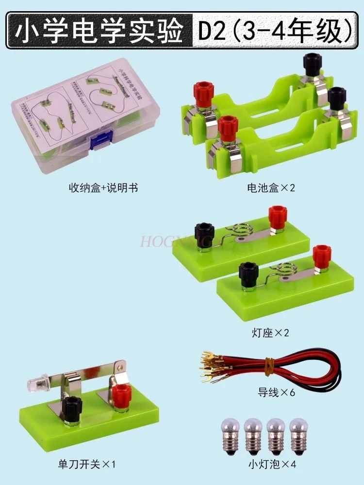 1set connected closed circuit kit, teaching aids Laboratory small light bulb holder, scientific electrical experiment,