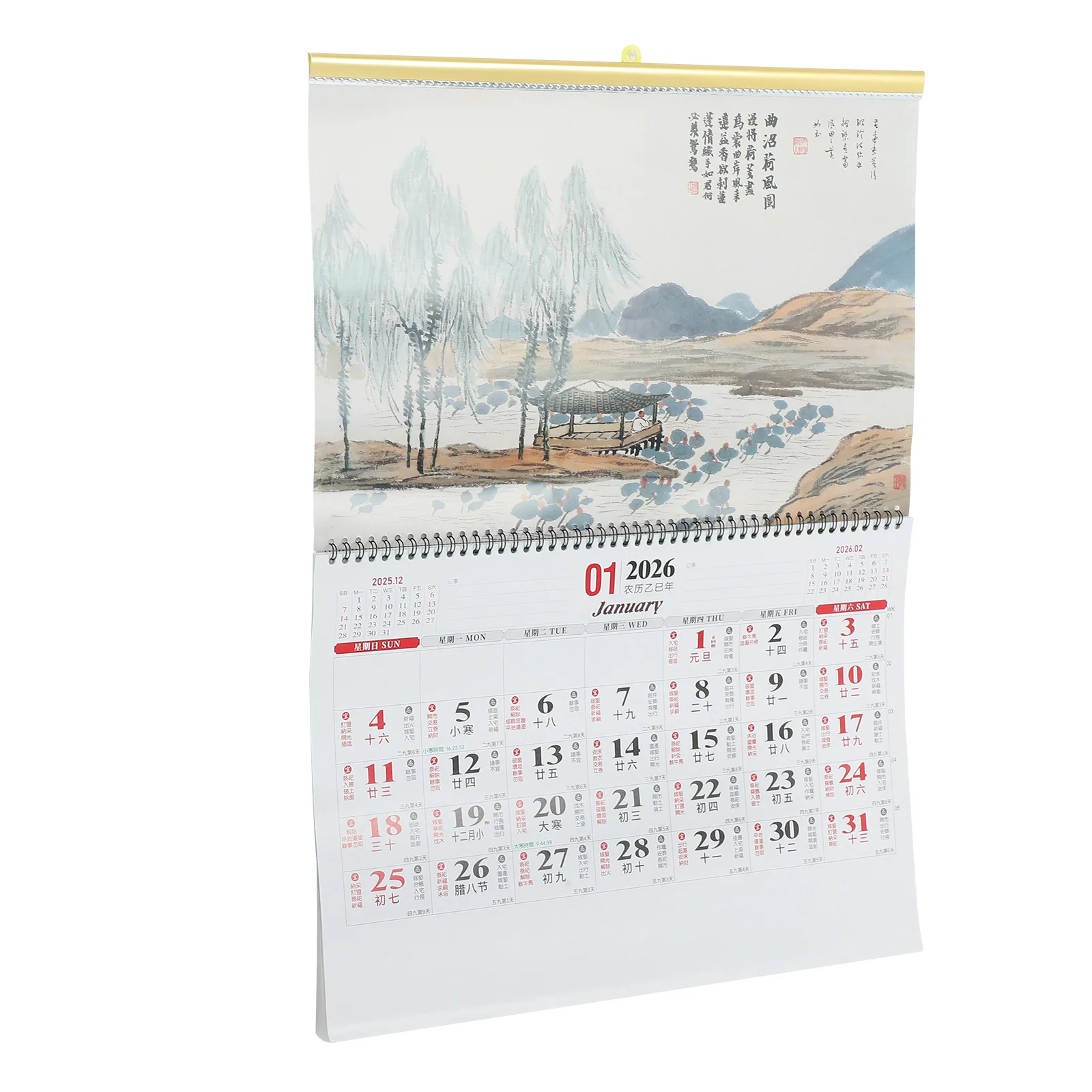 2026 معلقة سنة الحصان الصينية القمرية جدار التقويم سميكة ورقة مخطط شهري مكتب ديكور المنزل العمودي