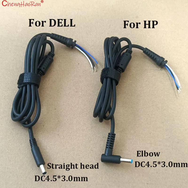 1PC Full Copper Strip Magnetic Ring Card Slot DC 4.5x3.0mm Power Charger Plug Cable Blue Color Elbow for HP Black Straight Head