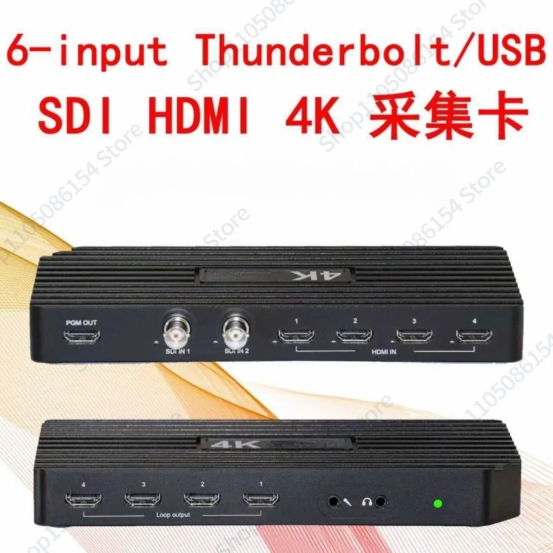 6 input 3G-SDI and HDMI lightning USB live capture capture card 4K60p capture quad