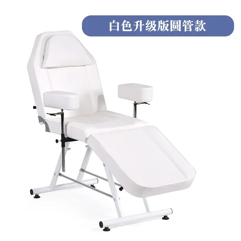 A16 Tattoo Beauty Salon Moxibustion Home Folding Medical Massage Steaming Bed Physiotherapy Three Fold Convenient Bed