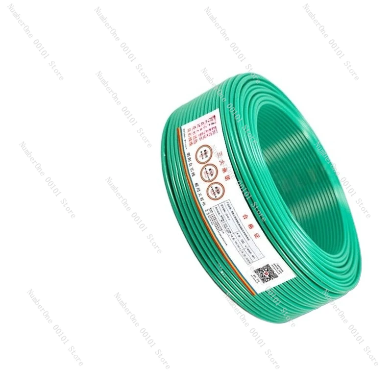 ZB-BV6 square flame-retardant wire, national standard single core wire, copper core, 100m home decoration main line