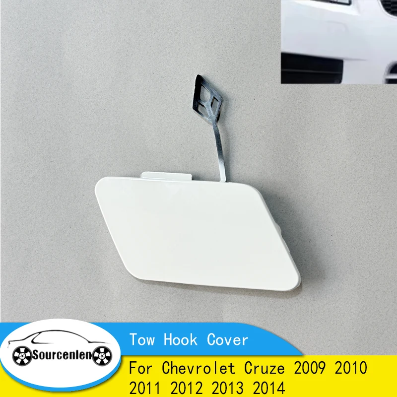 Brand New Front Bumper Tow Hook Cover For Chevrolet Cruze 2009 2010 2011 2012 2013 2014 96981700