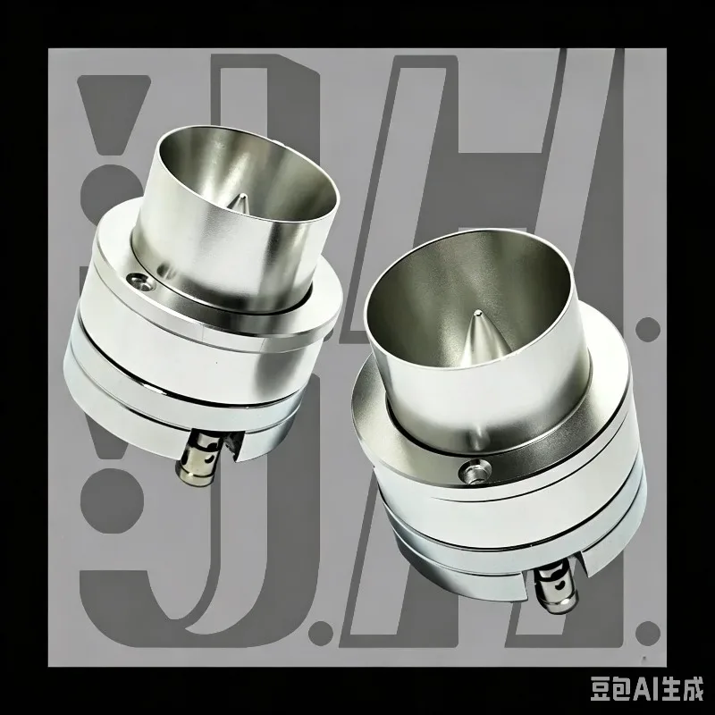 4 Inch High Sensitivity Hifi Super Tweeter Horn Speaker, Horn Tweeter Driver for KTV Home Audio Professional Speaker Replacement