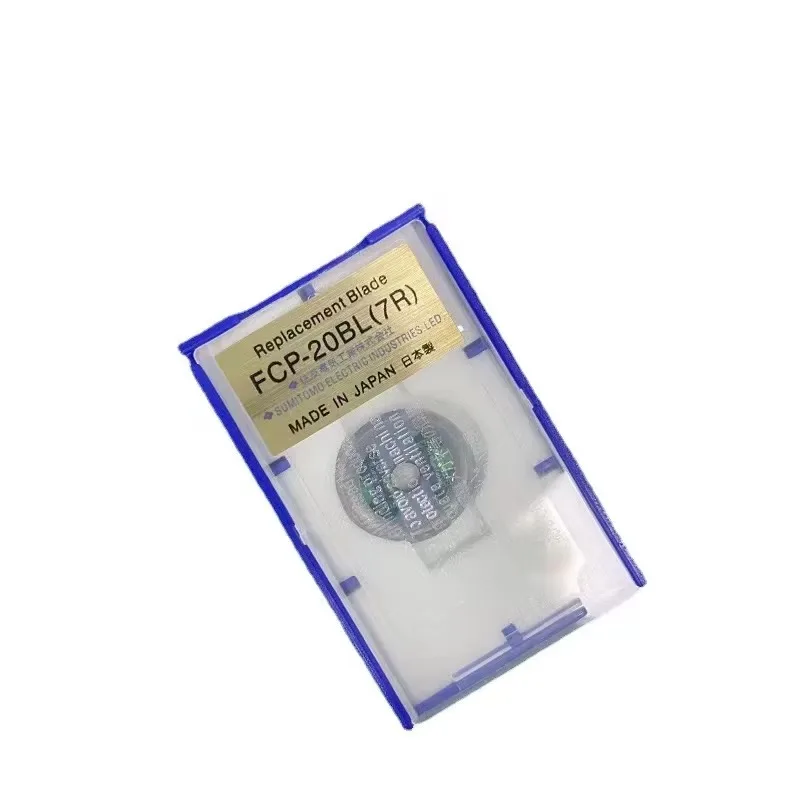 1-5PCS FCP-20BL(7R) Blade For Sumitomo FC-7R FC-8R FC-6RS/6RM Fiber Optic Cleaver Cutting Blade High-precision Optical Cleaver