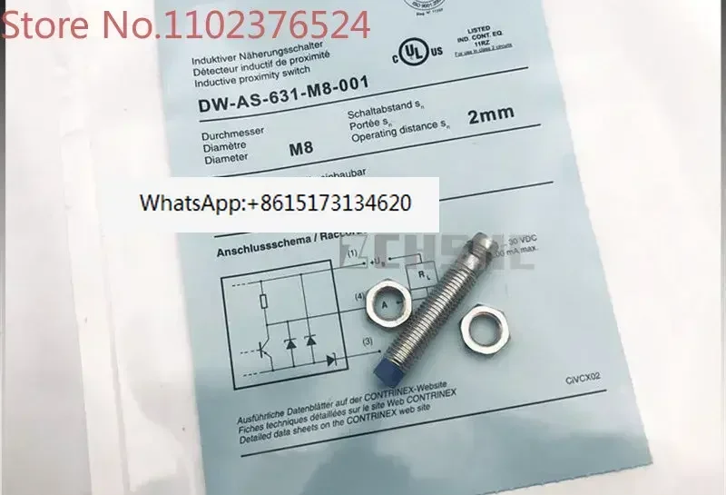 

5 шт. новый бесконтактный переключатель DW-AS-631-M8-001, вставной трехпроводной NPN, нормально открытый индуктивный датчик