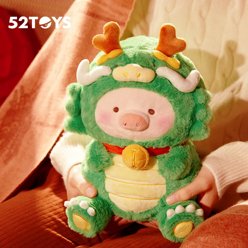 

52Toys New Lulu Pig Dragon Year Pig Dragon Series Plush Doll Kawaii Stuffed toys Room Decoration Toys Children Birthday Gift