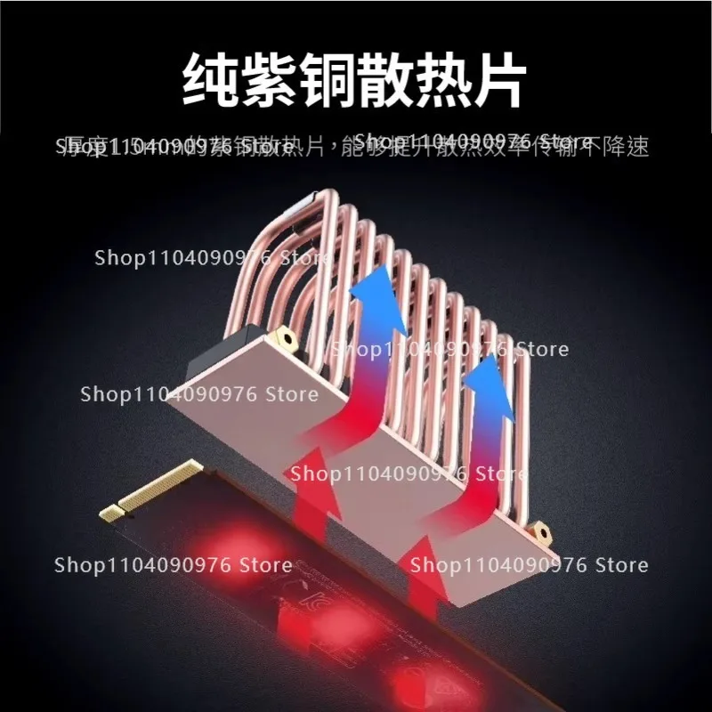 

M.2 heat sink 2280 m2 solid state drive heat dissipation vest with copper tube radiator heat dissipation armor