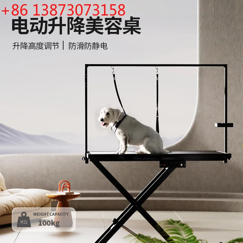 Pet grooming table Air pressure rotating square table Dog and cat hair blowing beauty table Trimming and blowing special