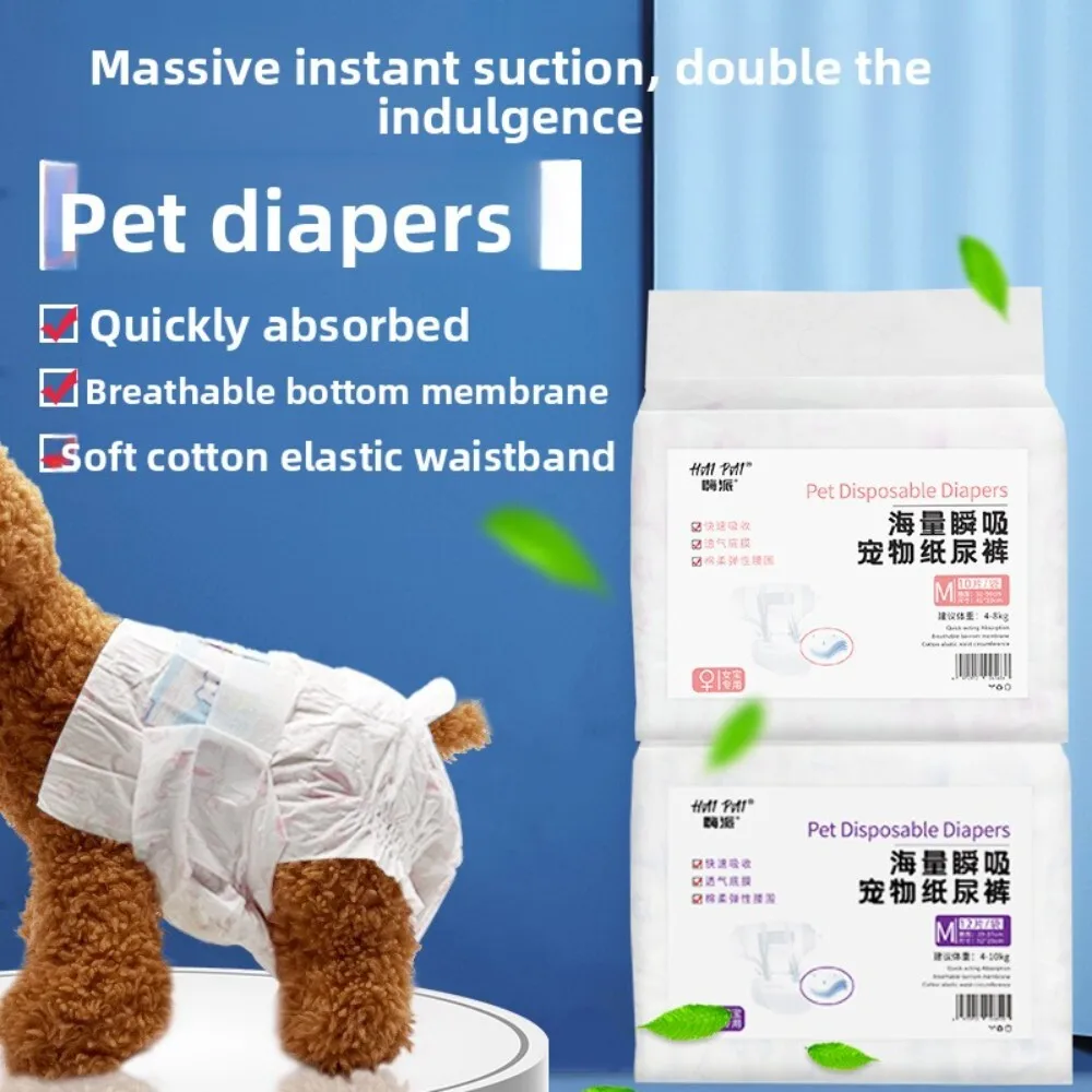

Disposable Diaper Pants for Female Dogs during Menstruation Soft Absorbent Pet Care Supplies for Dogs in Heat Protection