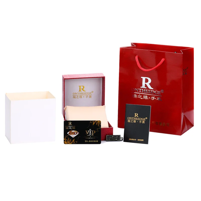 Diagrama de embalagem de relógio de presente Ruizhiyuan