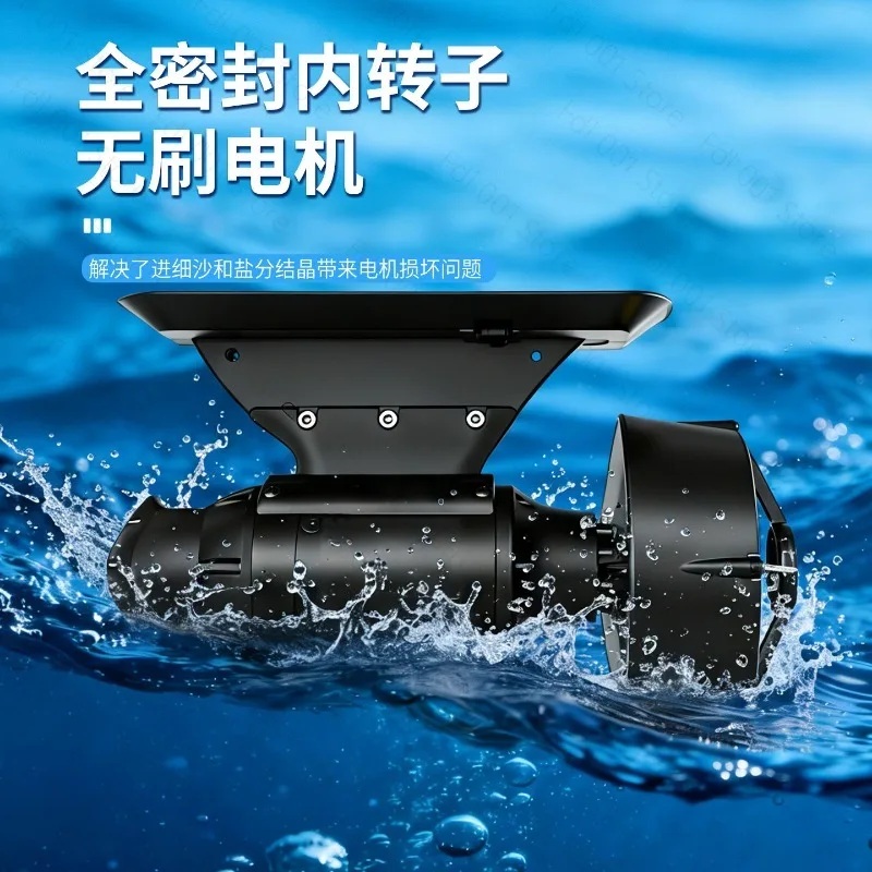 SUP Outdoor Leisure Paddle Board Electric Thruster Fishing Boat Dama Surfboard Long Battery Life Electric Fins