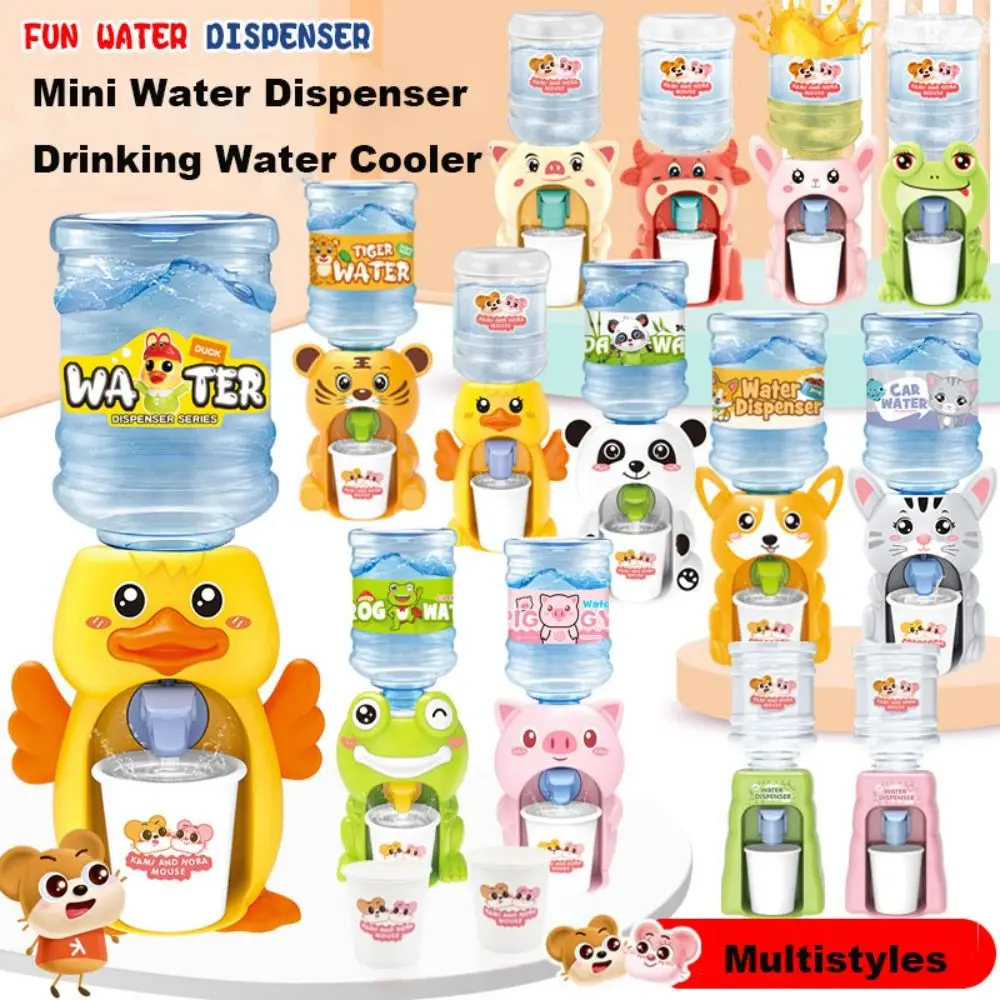 

Реалистичный детский мини-диспенсер для воды, милый реквизит для косплея, охладитель для питьевой воды, 6, стильное мультяшное имитационное устройство, детский домашний декор
