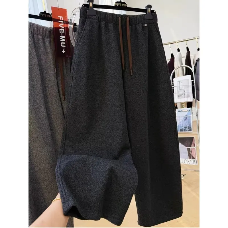 

Men's Autumn Winter Thiened Fce Lined Casual Elastic Waist Wide Leg Pants American Sle Woolen Trousers Cleanfit