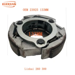 133MM Clutch Carrier Clutch Pad For Linhai Bighorn 260 300 YP260 YMH Majesty 250 Worker Anniversary 23925 โBenelli 250