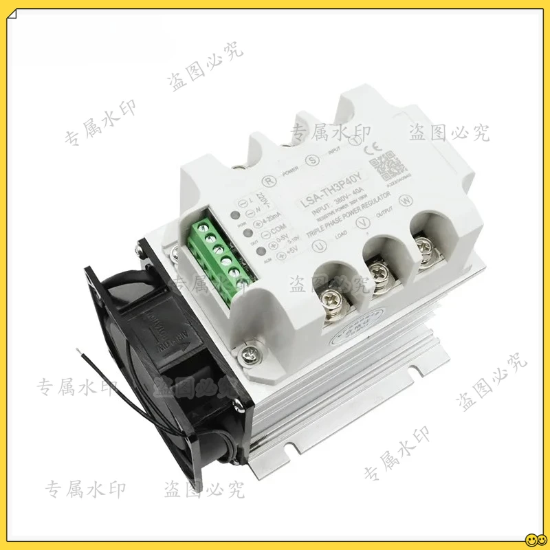 

15A-40A forThree-phase AC Voltage Regulating Module With Heat Sink And Fan Power Regulator Thyristor Solid State Relay Dimming