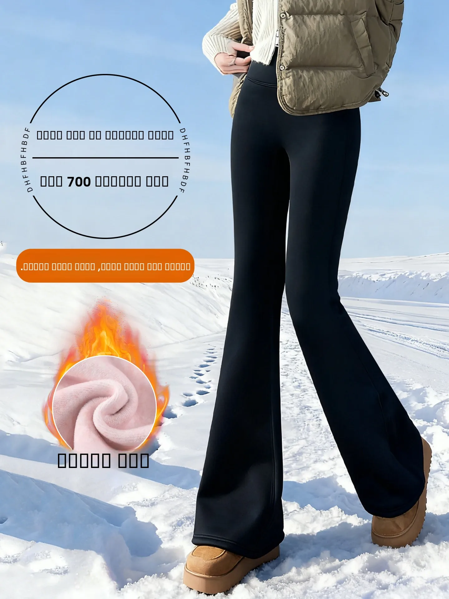 

Женские брюки для йоги с высокой талией, на флисовой подкладке, расклешенные, удлиненные, повседневные, с высокой посадкой, фасон bootcut