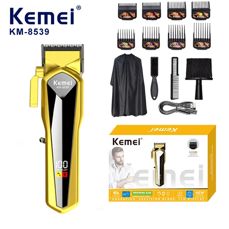 KM-8539 LCD digital high-speed professional cordless electric hair clipper, USB fast charging hair salon specific hair clipper