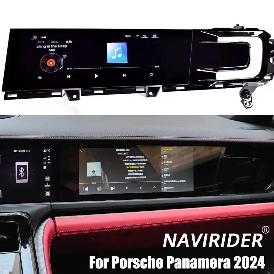 11inch For Porsche Panamera 2024 Copilot Smart Screen Stereo CarPlay Android Car GPS Navigation 4G Multimedia Player Head Unit