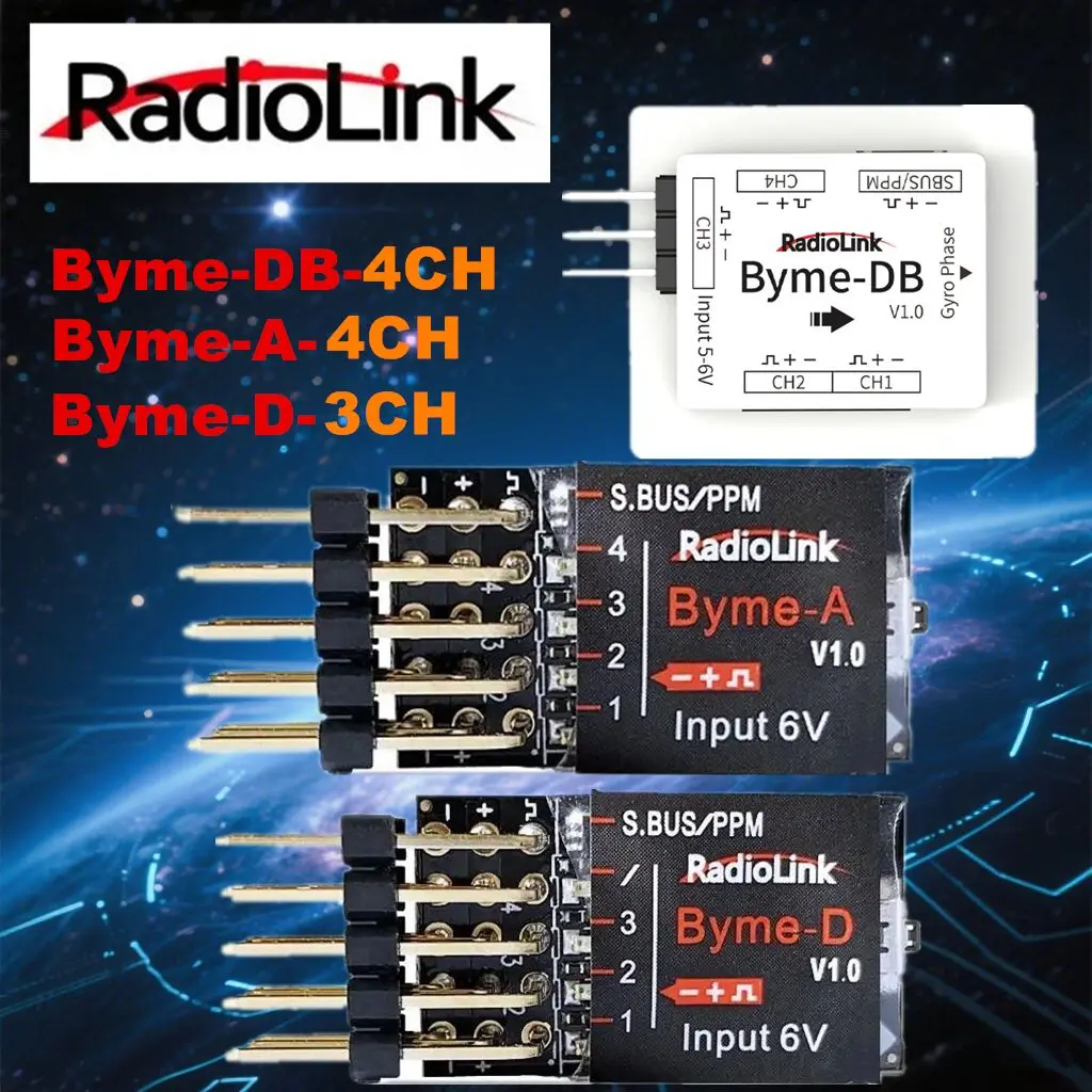 Radiolink Byme DB Byme D/A ثابت الجناح التحكم في الطيران جيروسكوب التوازن الذاتي الاستقرار 3CH 4CH DeltaWing Su27 ورقة الطائرات