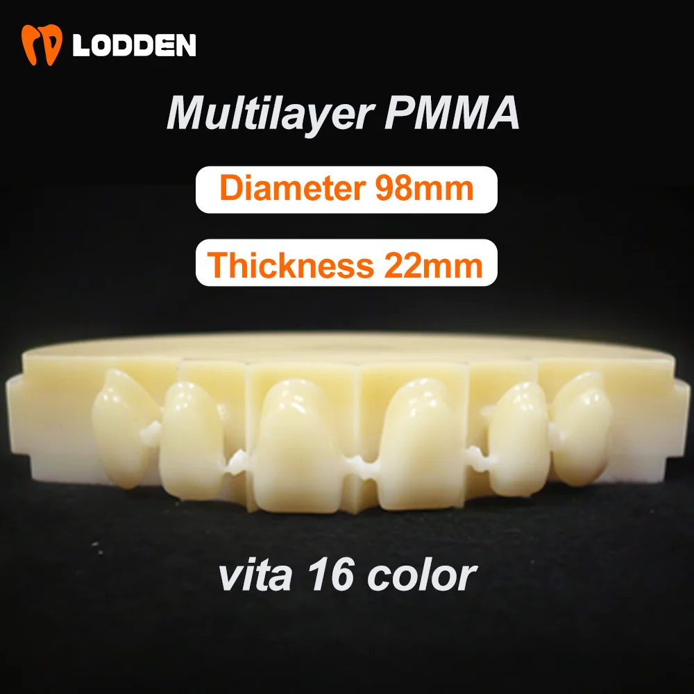 

Lodden 22mm Dental Multilayer PMMA Disk Dental Resin For 98mm CAD/CAM Open System Dental Lab Denture Material