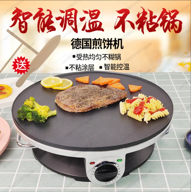 y-electric-crepe-pan-for-multigrain-dough-household-commercial-jianbing-maker-non-stick-griddle-for-spring-rolls