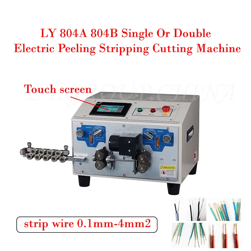 

LY 804A 804B Single Or Double Touch Screen Electric Peeling Stripping Cutting Machine For Computer Strip Wire 0.1mm-4mm2