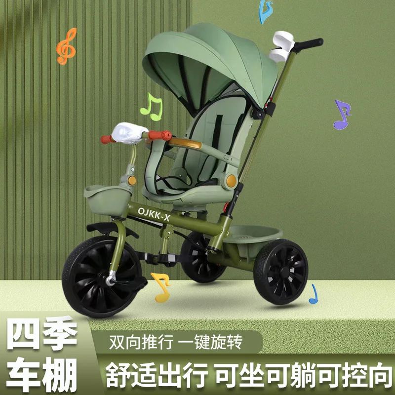 عربة أطفال دراجة ثلاثية العجلات للأطفال أداة مشي ثلاثية العجلات للأطفال قابلة للطي مستلق دراجة للجلوس من سن 1-3-6 سنوات