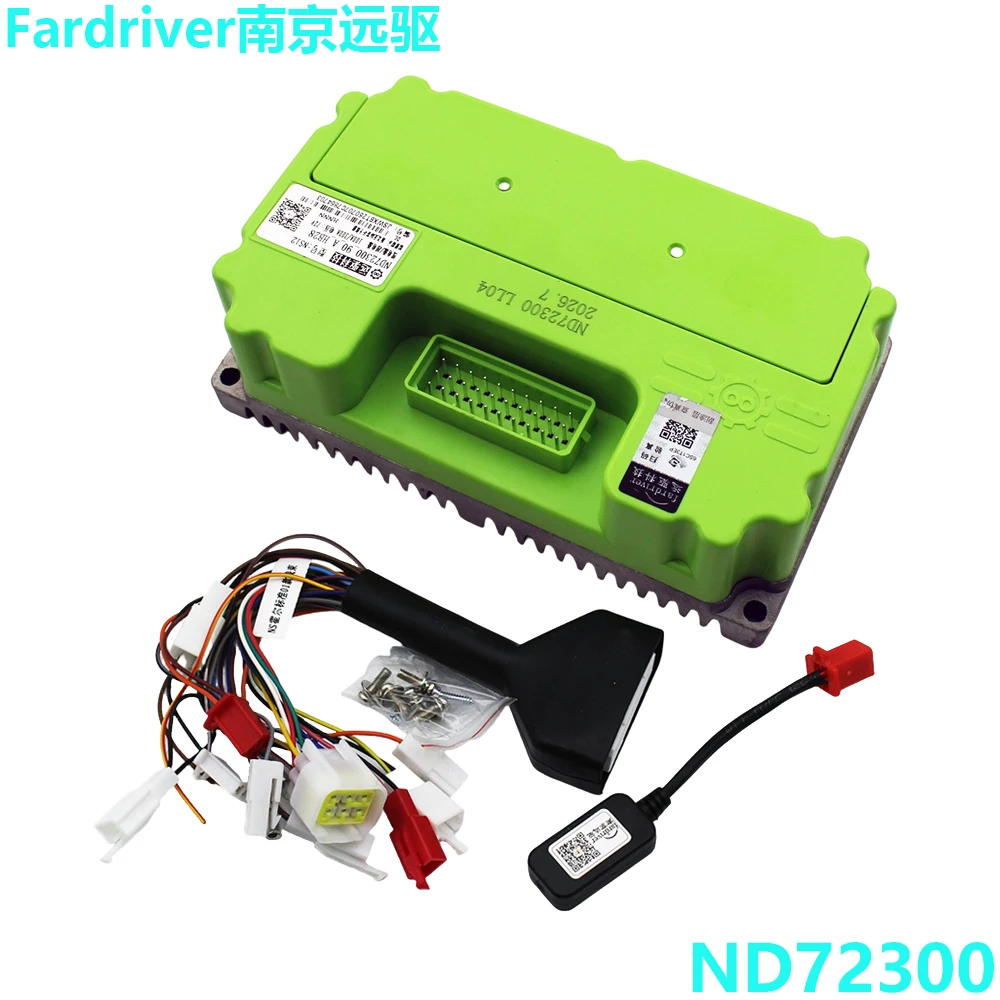 Fardriver NanjingYuanQu ND72300 72V 3000W Electric vehicle, motorcycle, scooter, intelligent programmable QS motor controller