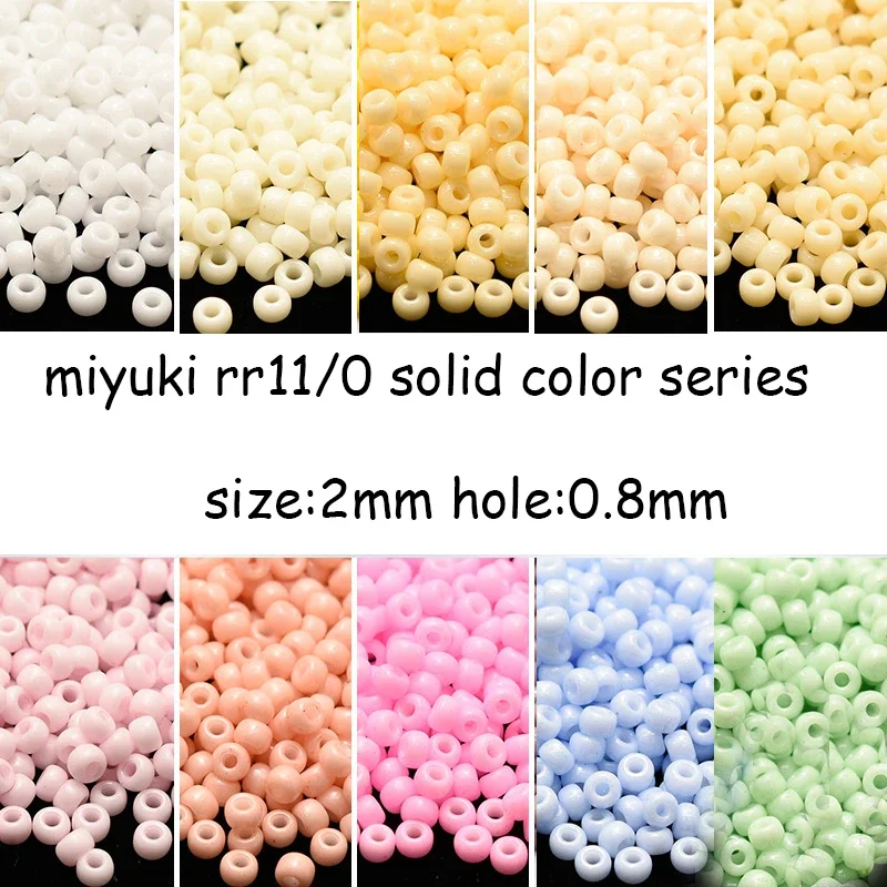 Japan Miyuki Glass Beads Imported 2mm10g 11/0 Round Beads  Solid Color Series DIY Series for Jewelry Making