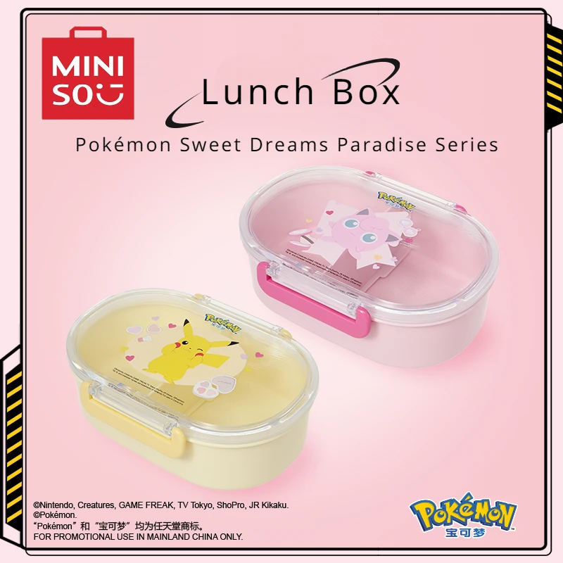 

MINISO genuine co-branded Pokemon Sweet Dreams series lunch box Pikachu girl heart cute storage convenient birthday gift