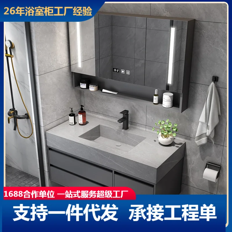 

Slate bathroom cabinet combination bathroom wash face wash hand washstand basin cabinet wall-mounted smart mirror cabinet modern