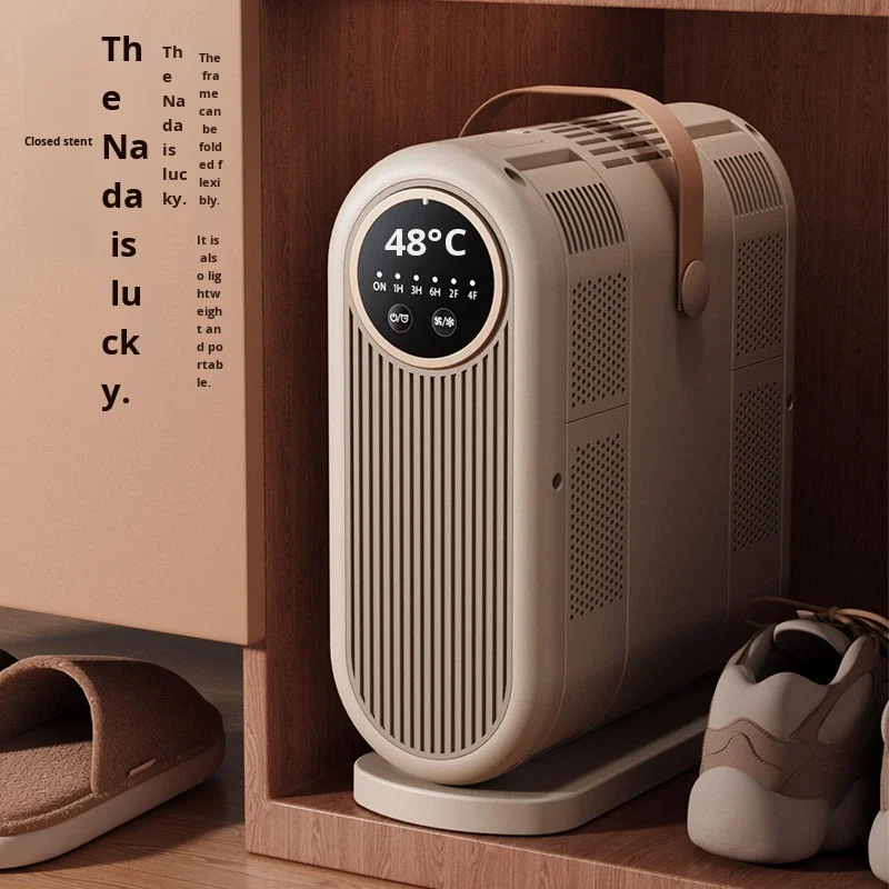 Cross-Border New Timed Quick-Dry Portable Foldable Shoe Dryer Constant Temperature Dehumidification Odor Removal Double V Design