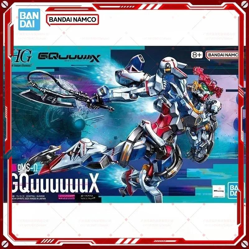 

In Stock Genuine Bandai Gundam Model Kit HG 1/144 gMS-Ω GQuuuuuuX Anime Action Figure Collection Assembly Model Boys Toys Gifts