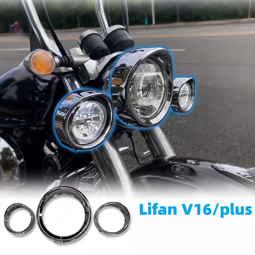 Suitable for 7/4.5-Inch Motorcycle with Hat Brim Lifan V16/Plus Headlight Protection Cover