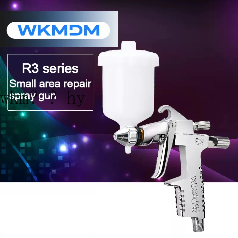 Фото Тайваньские аппаратные средства Prona, спрей для ремонта небольших площадок, серия g u n R3-R