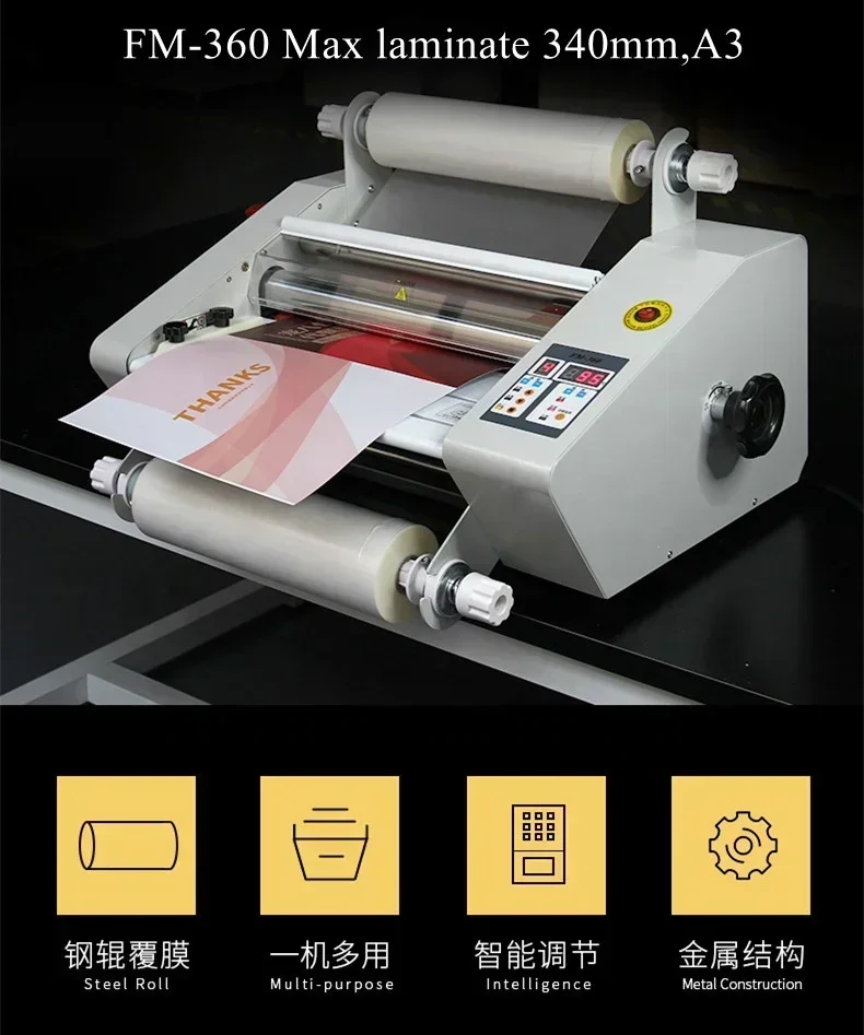

Good Factory Supply FM360 Hot And Cold Single Double Sides A3 Paper Roll Laminator With Steel Roller