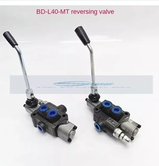 BDL-L40E-MT one-in-one valve hydraulic cylinder distributor reversing valve, two-way oil top telescopic control valve