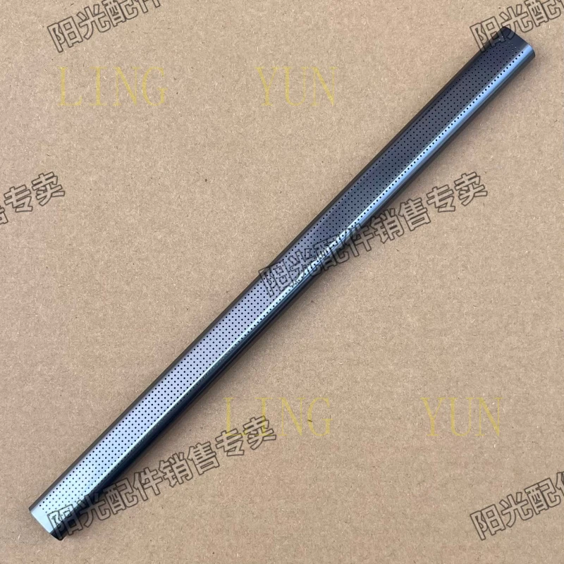 

Подходит для Lenovo Yoga 9 14IAP7 14IRP8, новая длинная полоска для защиты экрана.