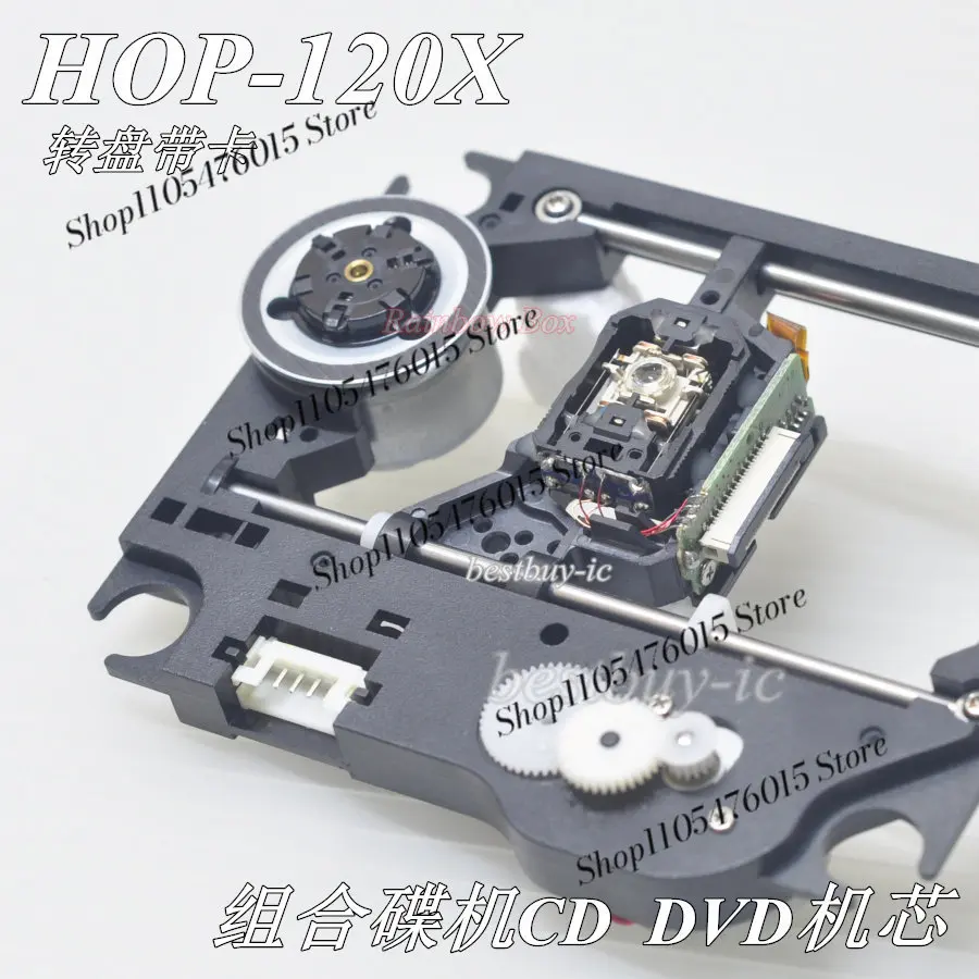 Brand New Original HOP-120X Laser Head with Frame, 120X Optical Pickup for Sansui MC-1319HD CD DVD Player Replacement