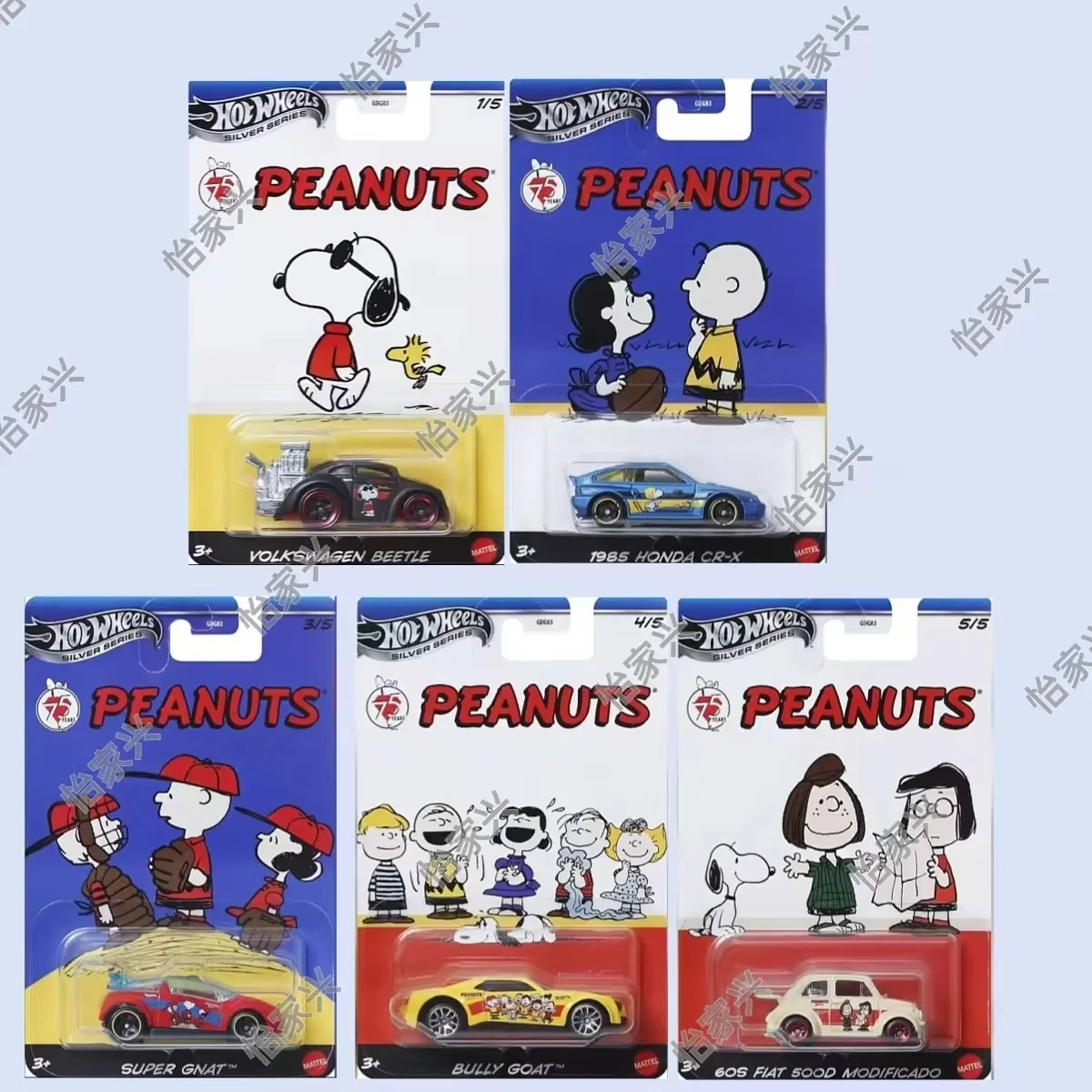 Thumbnail 3 - #22 New Toy Motorcycles Arrivals