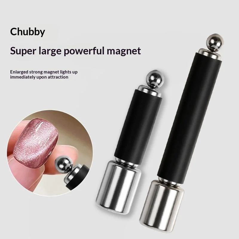 Nail Magnet Pen Strong Magnetic Cylindrical Head Multipurpose for Cat Eye Gel Polish DIY Manicure Salon Home