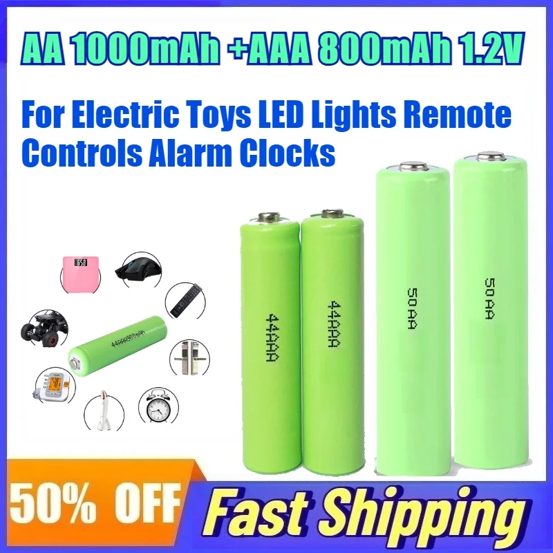 AA 1000mAh Battery +AAA 800mAh 1.2V NI-MH Rechargeable Batteries for Electric Toys LED Lights Remote Controls Alarm Clocks