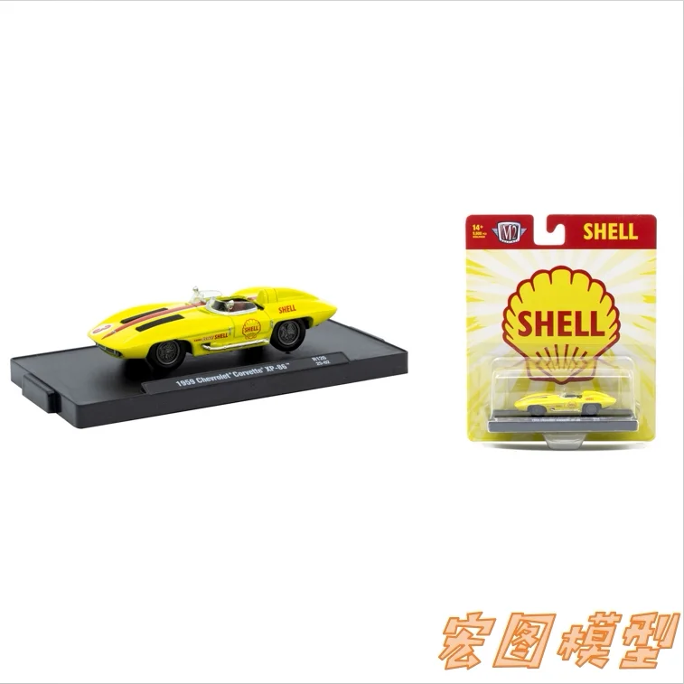 

M2 Machines 1:64 1959 Corvette XP-86 diecast alloy car model Children's toys and gifts