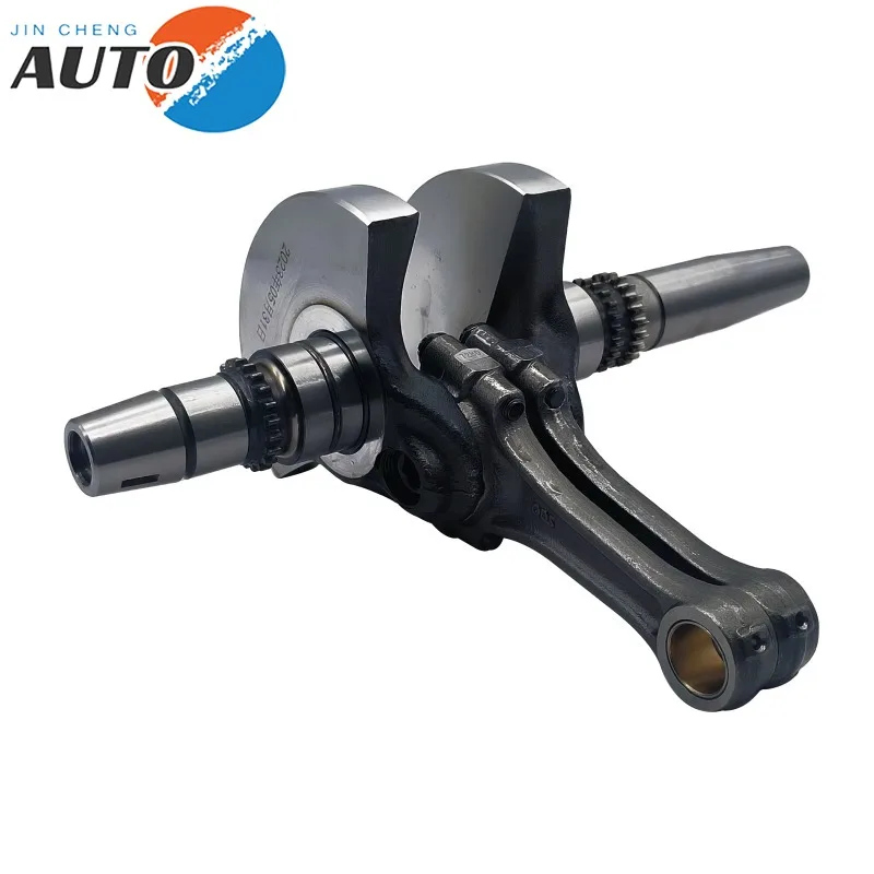 

420219865 Совершенно новый расширенный коленчатый вал двигателя в сборе для квадроцикла BRP Renegade 1000 Bombardier MAVERICK 13-18