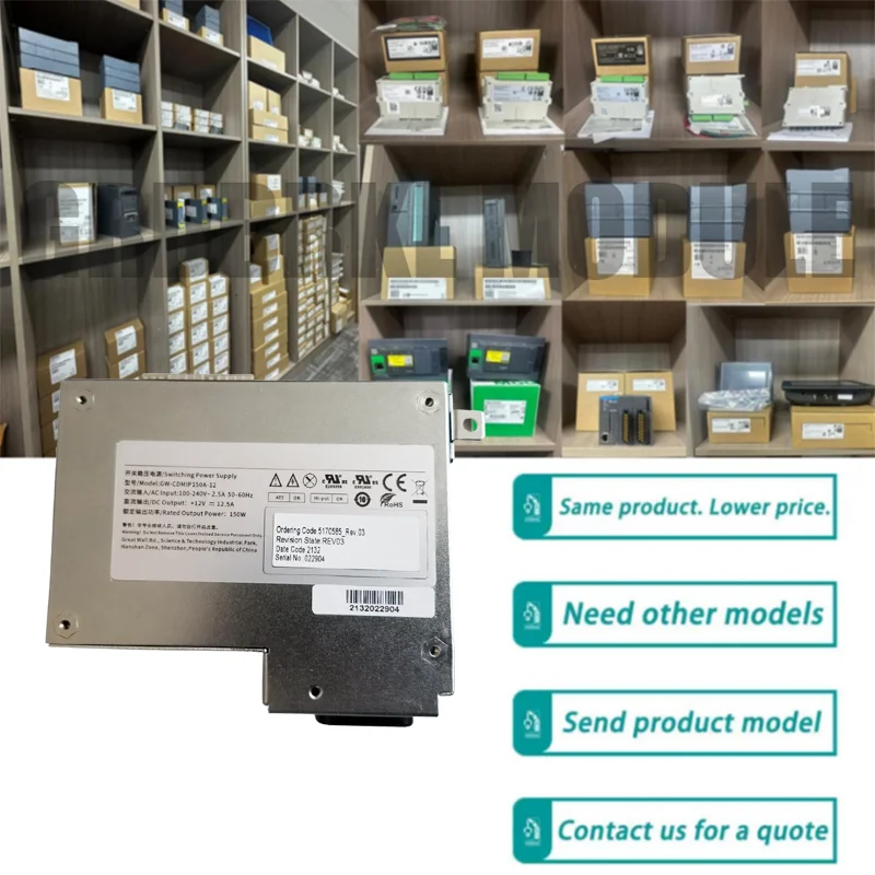 ใหม่เดิมA5E 42873963   พี่ชาย 31392126