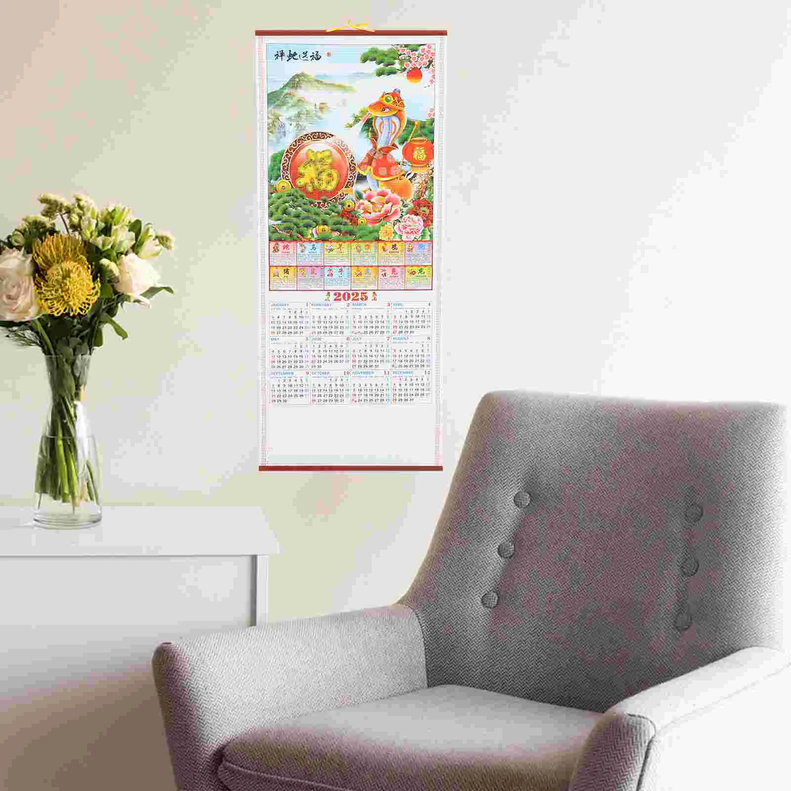 Lunar Calendar Year Snake Wall Office Chinese Traditional Paper Clear Printed