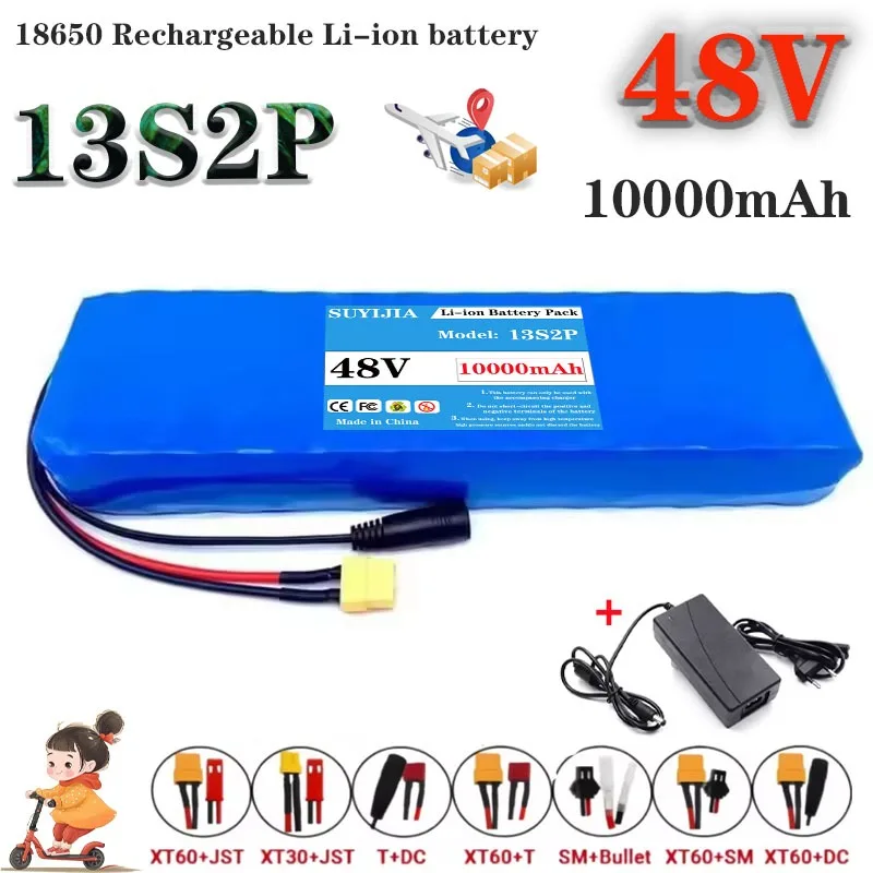 

Совершенно новый литий-ионный аккумуляторный блок 48В 10Ач 13S2P с BMS, источник питания для электромобилей от 250Вт до 1000Вт, зарядное устройство 54.6В.