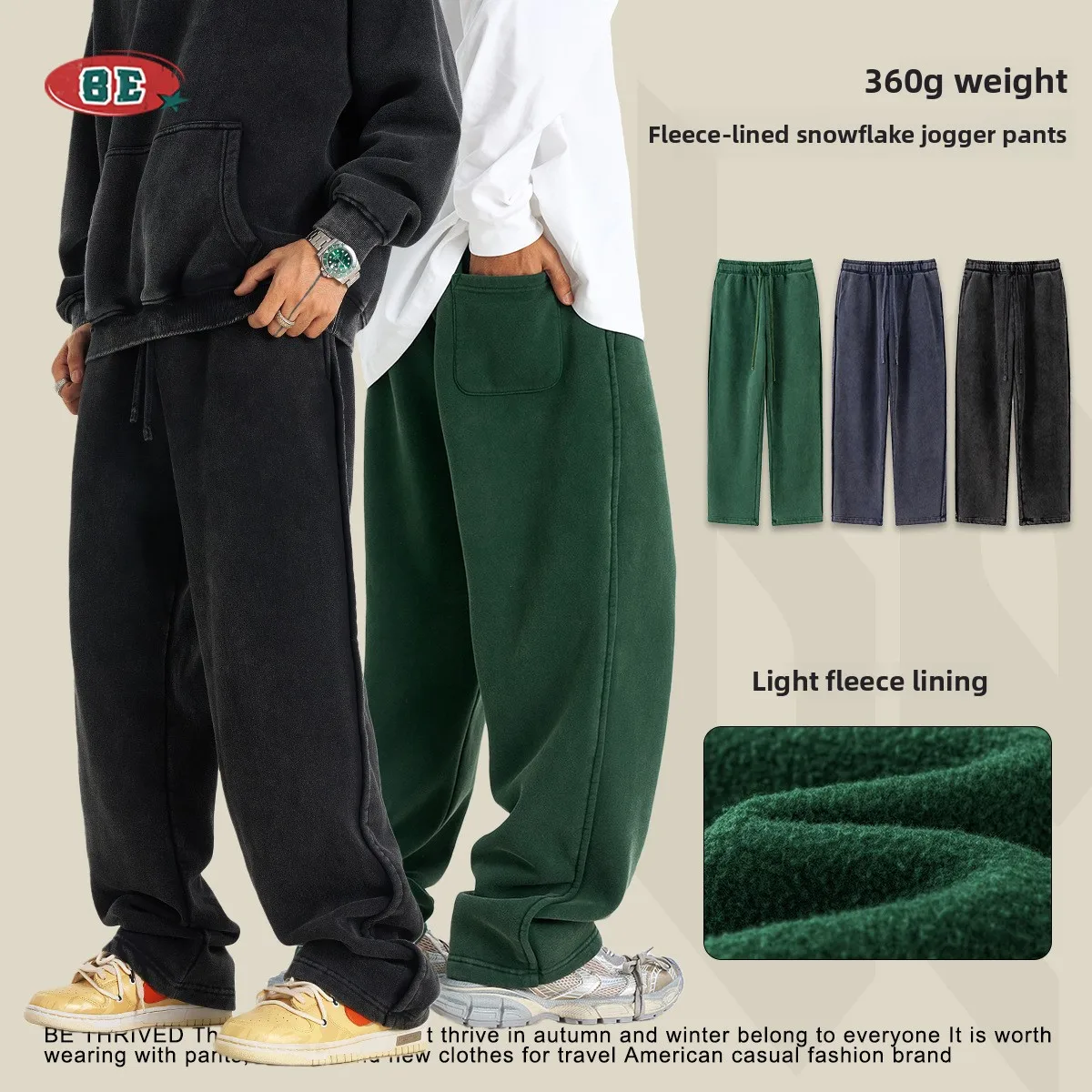 

Men's Faion Fce Lined Neutral Spor Straight Leg Sweatpants Winter Thiened Waed out Sle Casual Trousers